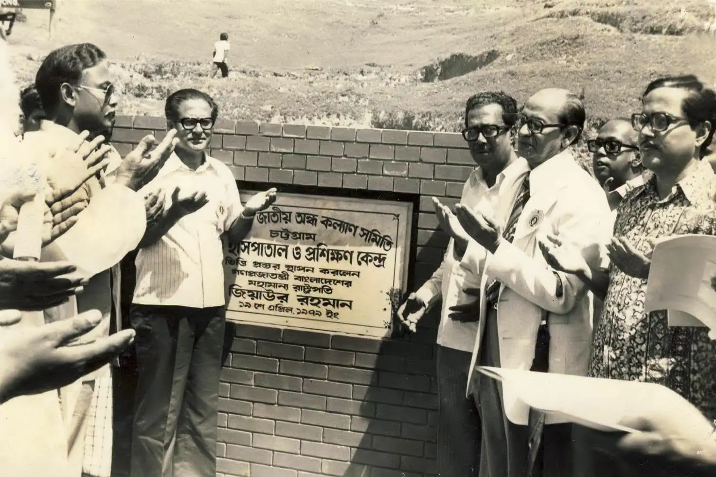 চট্টগ্রাম চক্ষু হাসপাতাল দখলের নেপথ্যে নথি জালিয়াতি ! প্রয়াত ডাঃ রবিউল হোসেনকে ঘিরে অভিযোগ