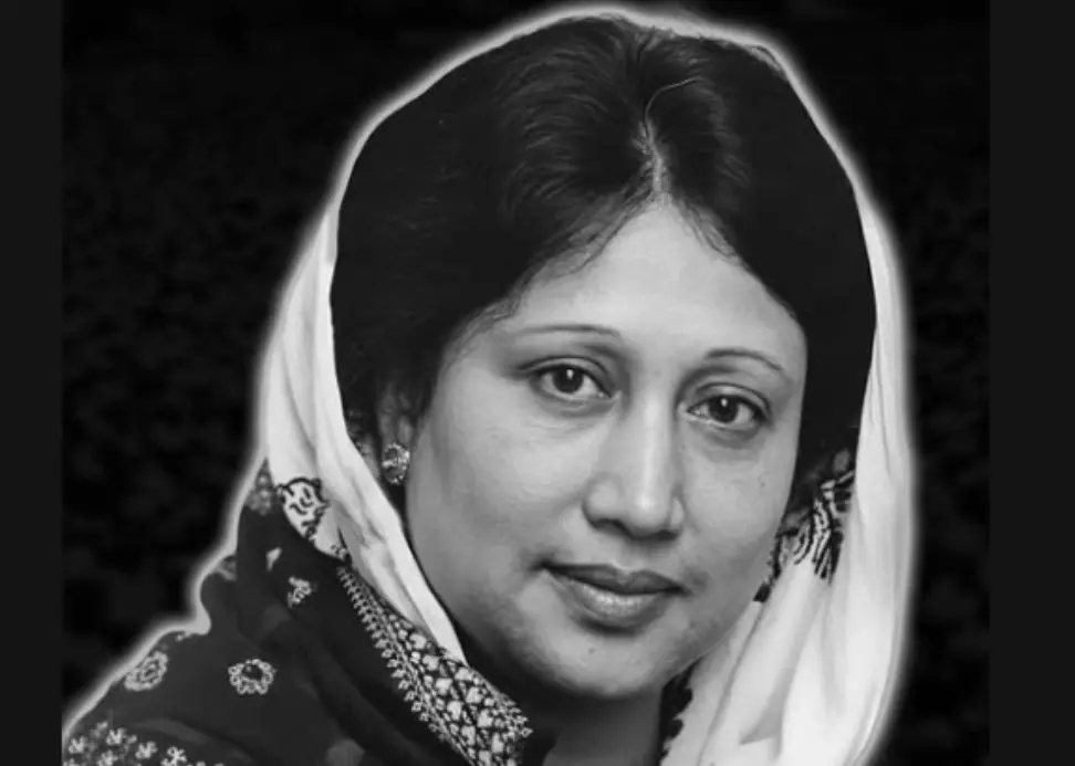 বেগম খালেদা জিয়া আর নেই