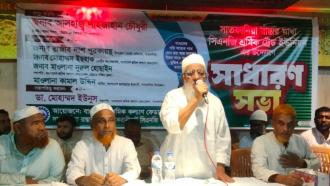 মালিক, শ্রমিক ঐক্যবদ্ধ প্রচেষ্টাতেই দেশ এগিয়ে যাবে- শাহজাহান চৌধুরী এম.পি