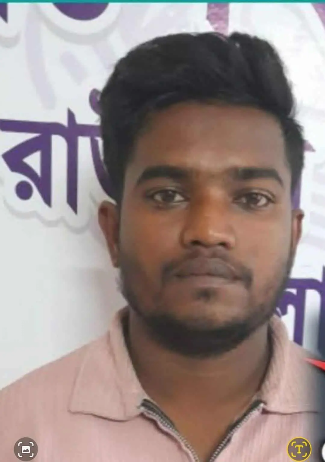রাউজানে যুবদল নেতাকে গুলি করে হত্যার ঘটনার সহযোগী গ্রেপ্তার