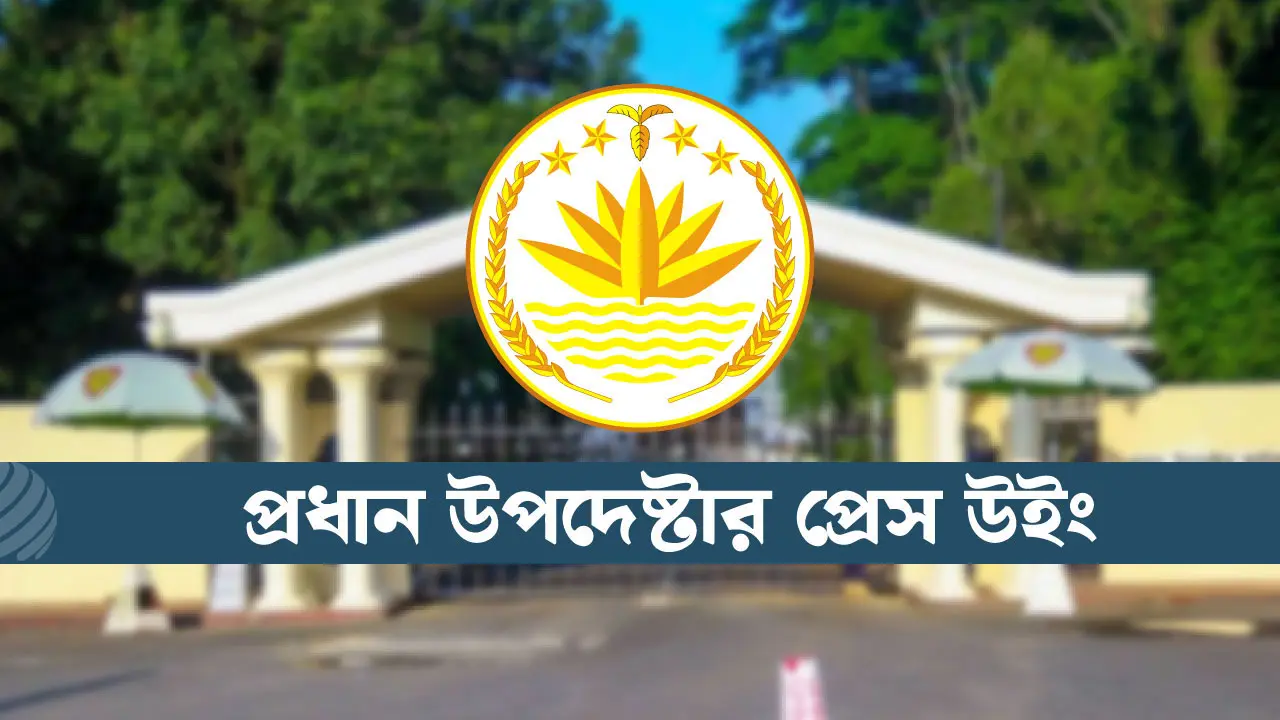 শিক্ষার্থীদের ছয়টি দাবির প্রত্যেকটিই যৌক্তিক বলে মনে করে সরকার