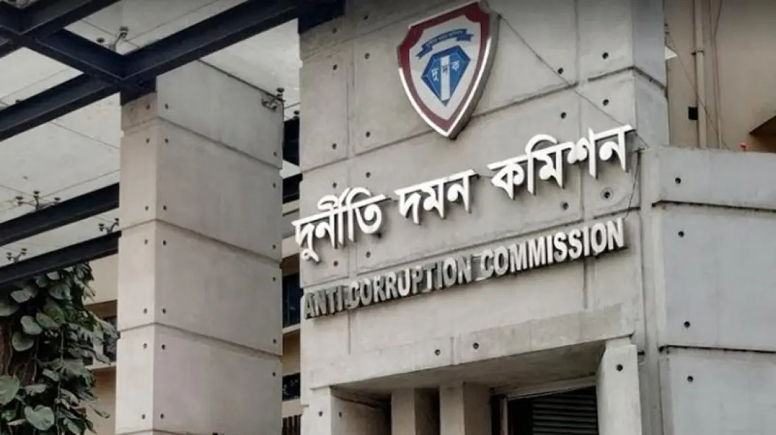 দুদক গঠনে সার্চ কমিটির প্রধান হচ্ছেন বিচারপতি রেজাউল হক