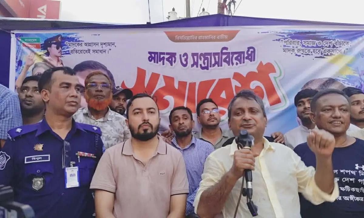 মাদকের বিরুদ্ধে জিরো টলারেন্স নীতি বাস্তবায়ন করা হবে: সারোয়ার আলমগীর