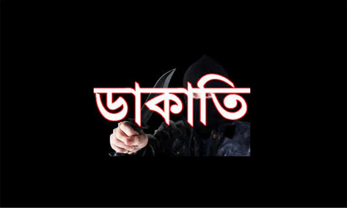 চকরিয়ায় প্রবাসীর বাড়িতে ডাকাতি, মা-মেয়েকে দলবদ্ধ ধর্ষণ, আটক ৬