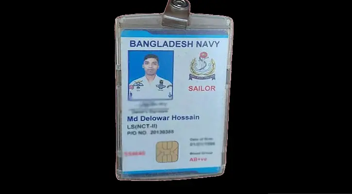 ২৪ ঘণ্টার মধ্যে আবারও সড়ক দুর্ঘটনায় নৌবাহিনীতে কর্মরত এক ব্যক্তি নিহত