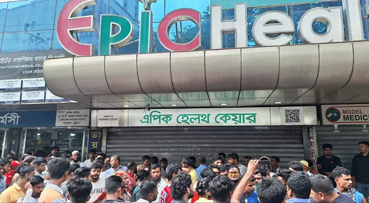 যাত্রী নামাতে দেরি, চালককে পেটালেন এপিক ডায়াগনস্টিকের নিরাপত্তাকর্মীরা