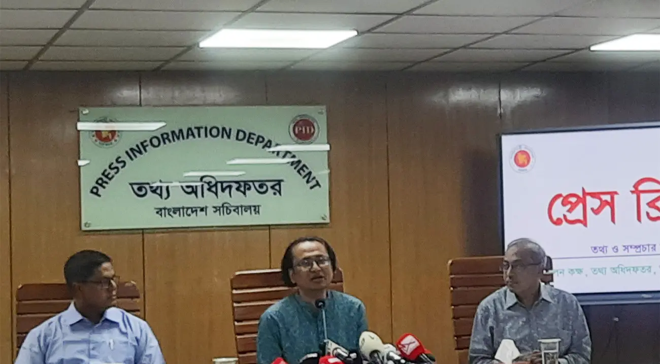 দায়িত্ব ছাড়ার পর যেকোনো রাষ্ট্রপতির বিরুদ্ধে আইনি ব্যবস্থা নেওয়া যাবে: ডা. জাহেদ