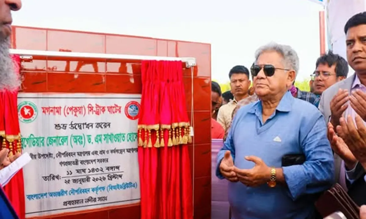পেকুয়া-কুতুবদিয়ায় সি-ট্রাক উদ্বোধনে নৌ উপদেষ্টা