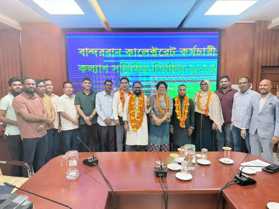 বান্দরবান কালেক্টরেট কর্মচারী কল্যাণ সমিতি নির্বাচনে সভাপতি মামুন,সাঃ সম্পাদক রুহুল