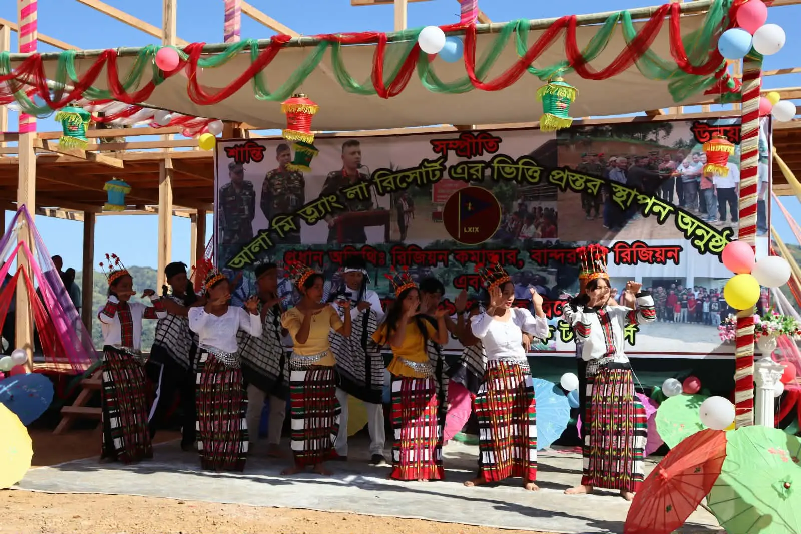 বান্দরবানে সেনাবাহিনীর অনন্য উদ্যোগ: বমদের কর্মসংস্থানে হচ্ছে ইকো রিসোর্ট