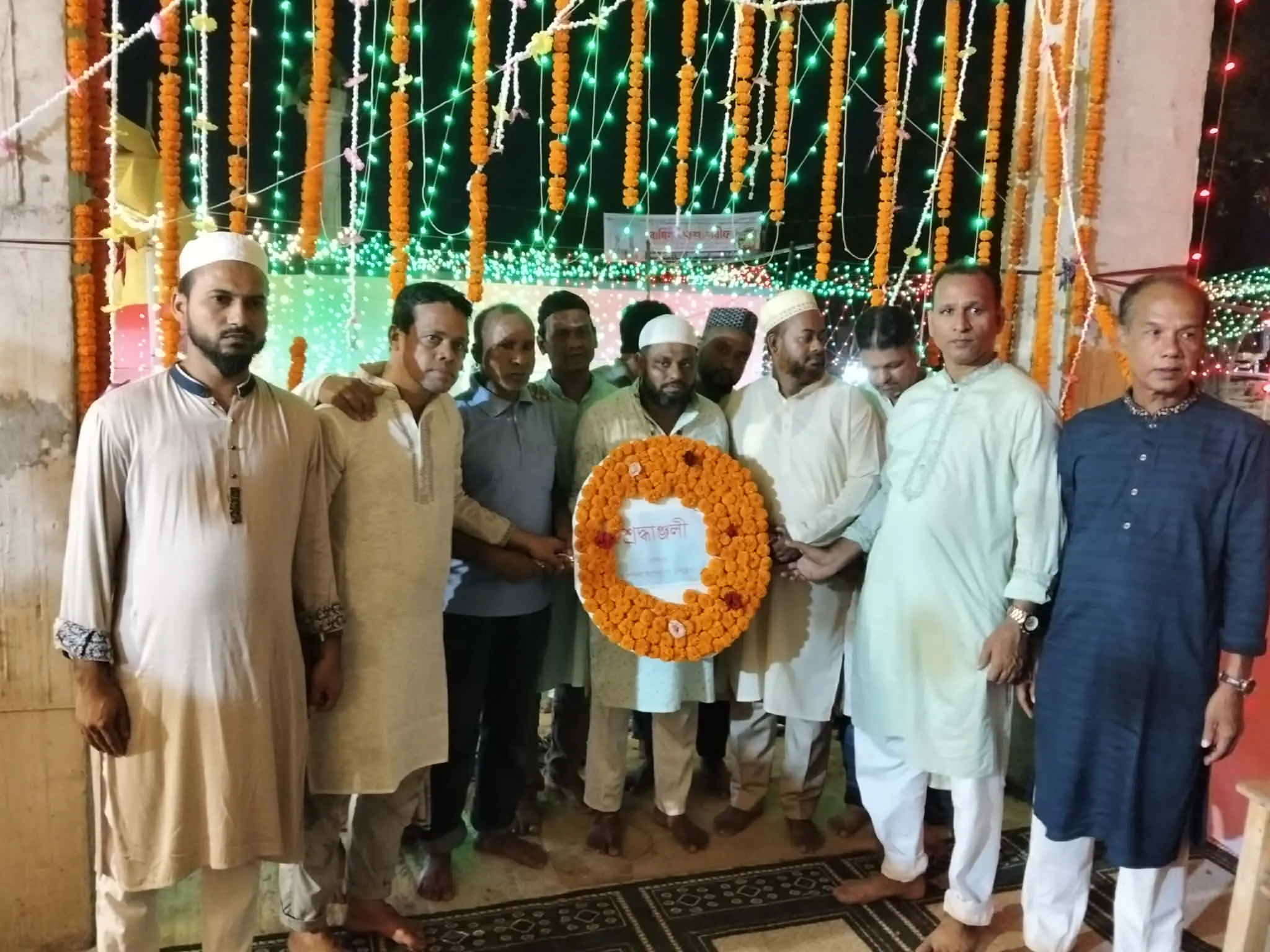 মুফতি নঈম উদ্দীন (রহ.)-এর ওরশে উপজেলা শ্রমিক দল ও তরুণ দলের শ্রদ্ধা নিবেদন