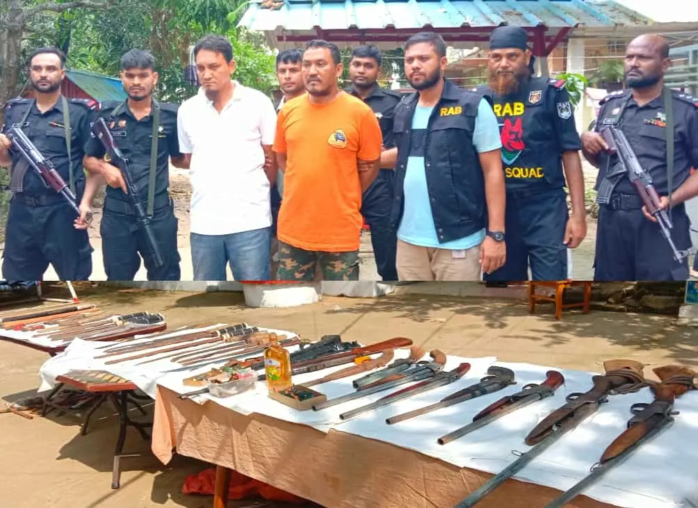 রাউজানে বিপুল পরিমান অস্ত্রসহ র‍্যাবের হাতে আটক-২