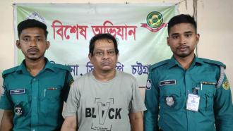 Adviser