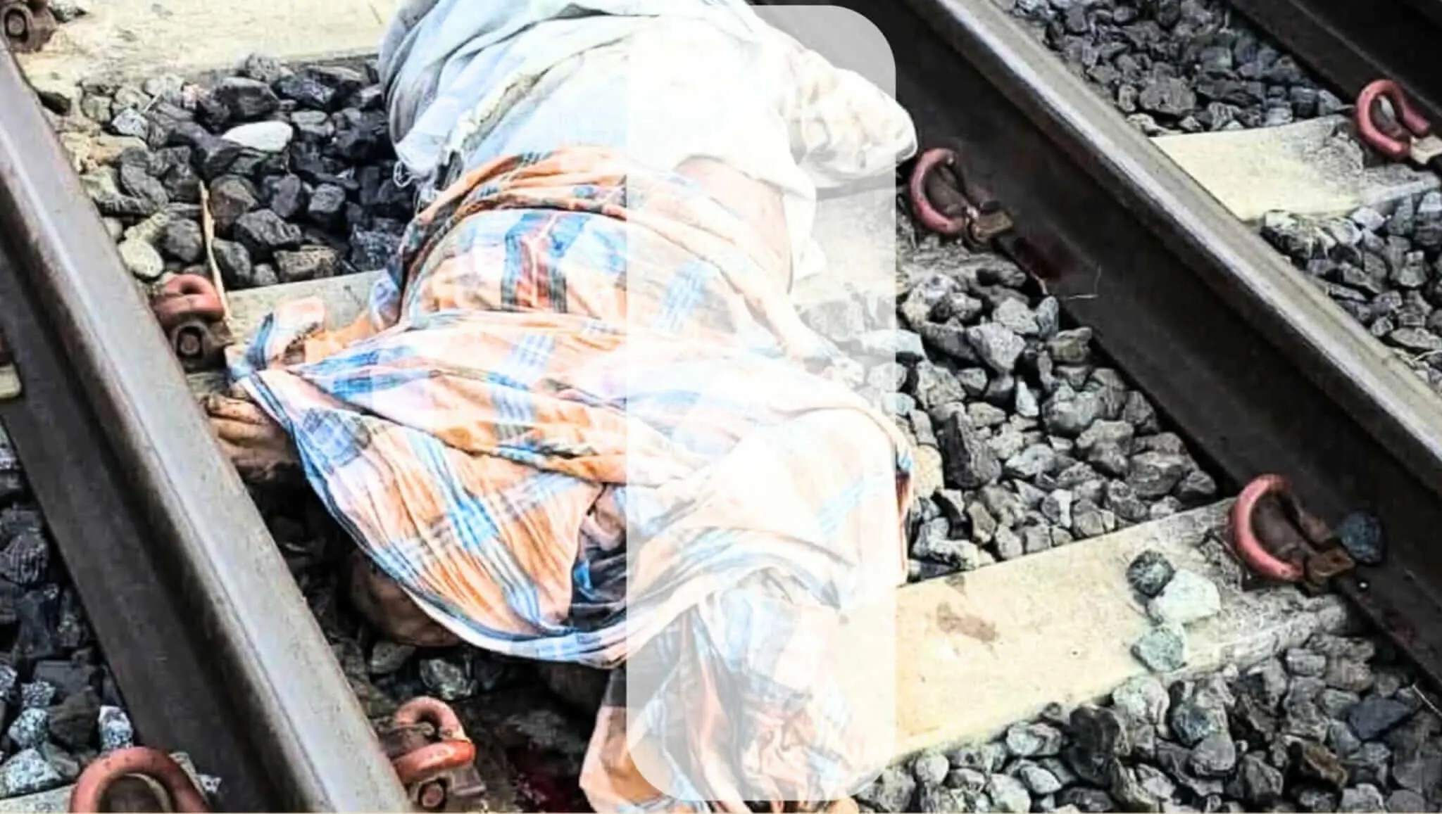 ট্রেন দুর্ঘটনায় অজ্ঞাত ব্যক্তি নিহত: চকরিয়ায় নিরাপত্তাহীন রেললাইন নিয়ে উদ্বেগ