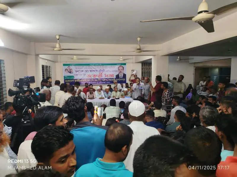 সীতাকুণ্ডে আসলাম চৌধুরীর মনোনয়ন দাবি করে বিএনপির জরুরি সভা