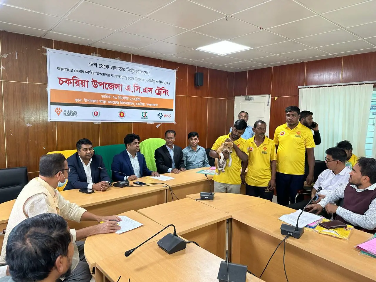 কক্সবাজারের চকরিয়ায় জলাতঙ্ক নির্মূলে ৫ দিনব্যাপী ব্যাপক টিকাদান কর্মসূচি শুরু