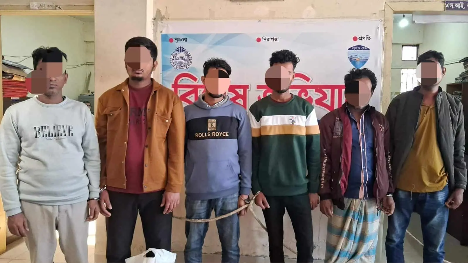 হাটহাজারীতে নিষিদ্ধ সংগঠনের ৪ সদস্য আটক