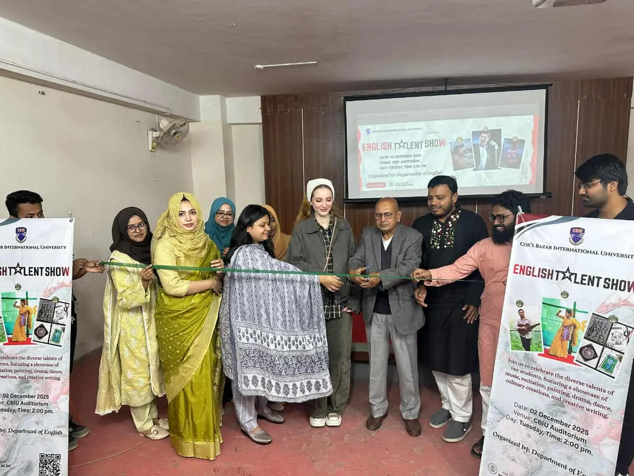 কক্সবাজার ইন্টারন্যাশনাল ইউনিভার্সিটিতে ইংলিশ ট্যালেন্ট শো
