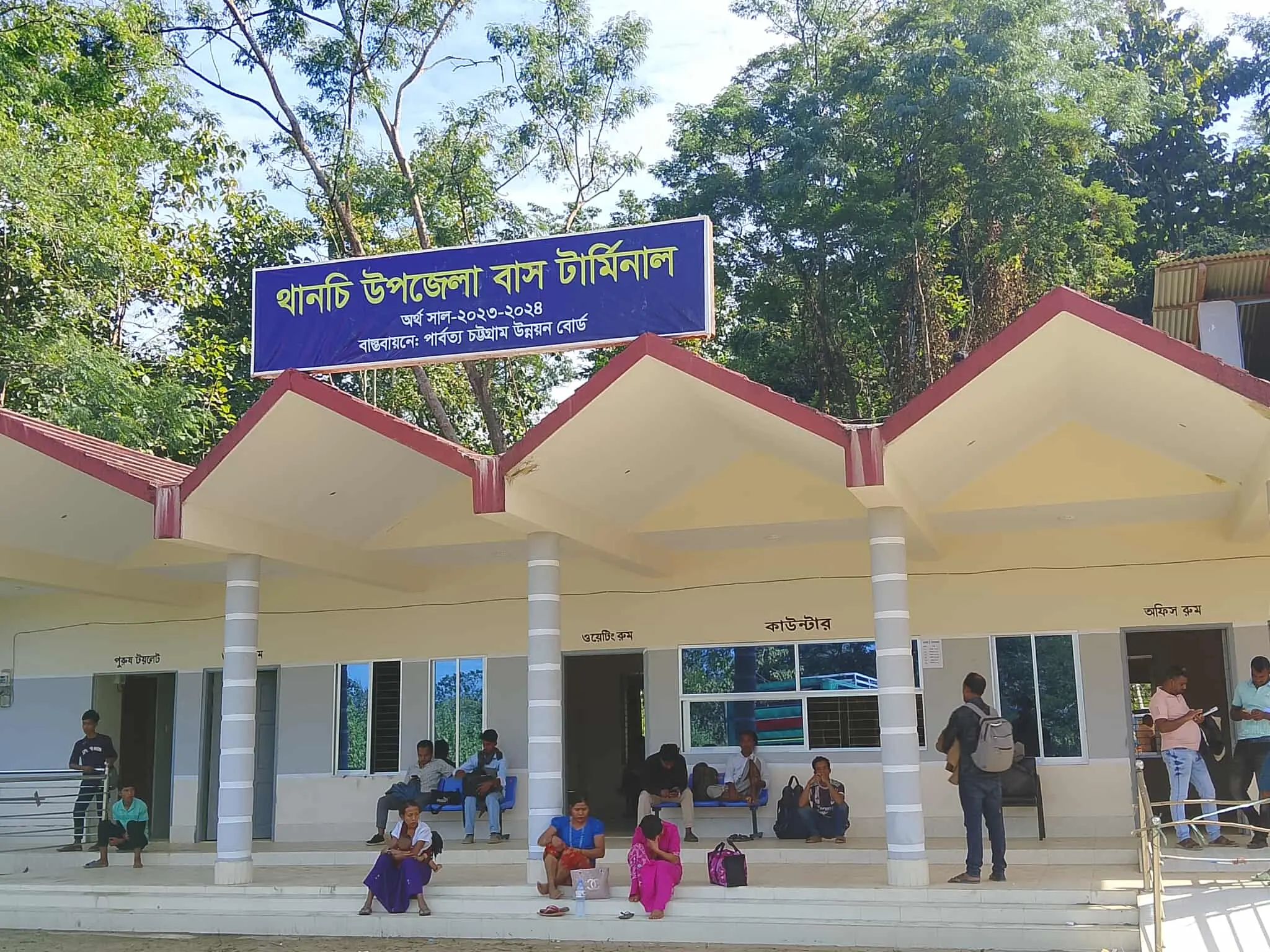 থানচিতে নতুন বাস টার্মিনাল চালু: যাত্রীসেবার নতুন সম্ভাবনা