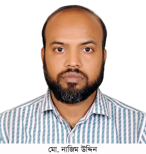 প্রজন্ম মীরসরাইয়ের নির্বাহী পরিচালক নির্বাচিত নাজিম উদ্দীন