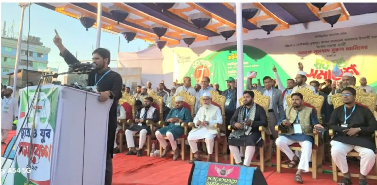 সন্ত্রাস দমন ও ন্যায়বিচার প্রতিষ্ঠা করতে হবে- ফটিকছড়িতে শিবির সভাপতি