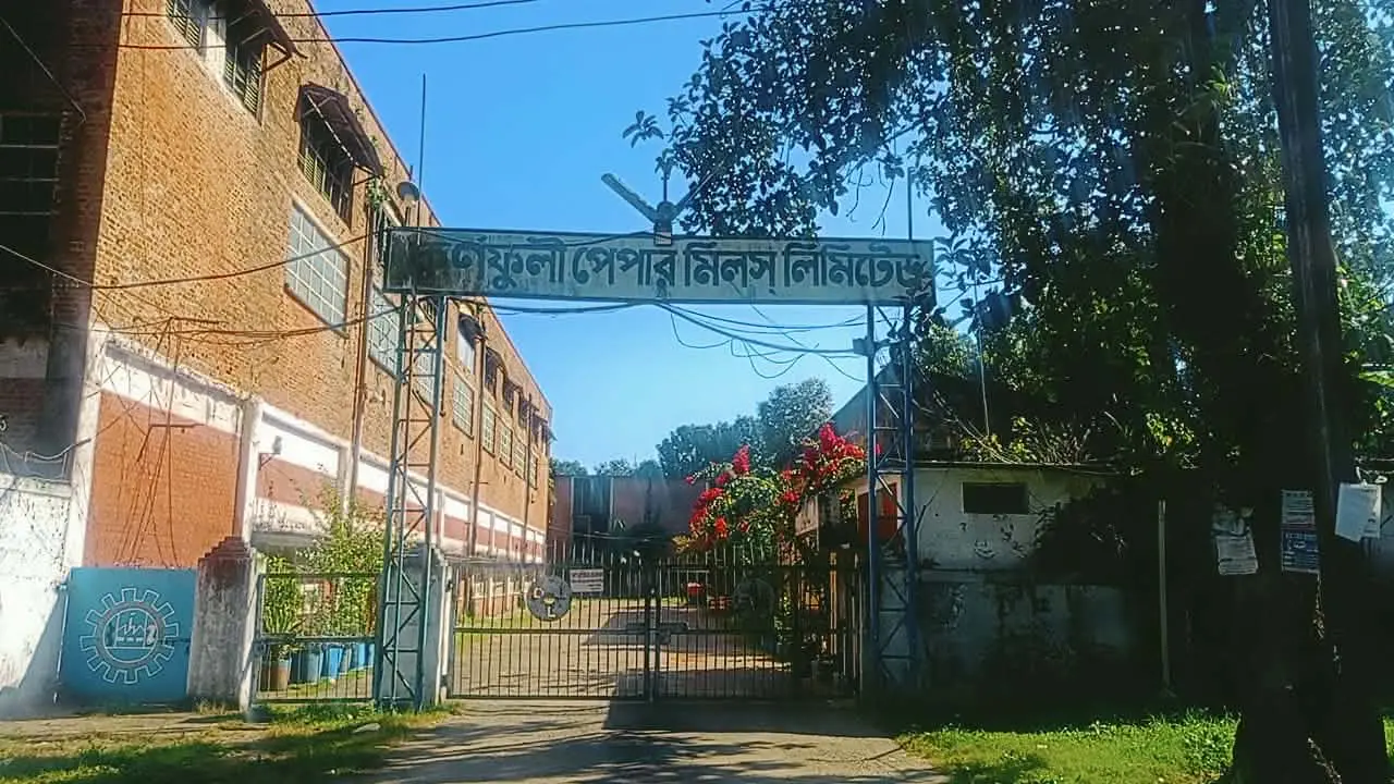 কারিগরি সমস্যার কারণে সাময়িক বন্ধ থাকার পর ফের উৎপাদনে কেপিএম