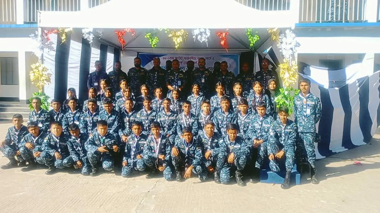 কাপ্তাইয়ে স্কাউট ব্যাজ ও ষষ্ঠক নেতা কোর্সের সমাপনী