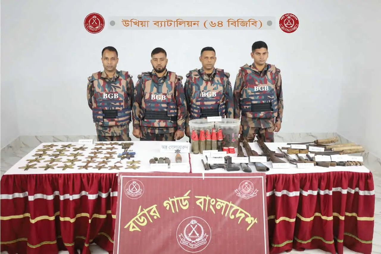 টেকনাফে গহীন পাহাড়ে বিপুল পরিমাণ অস্ত্র উদ্ধার