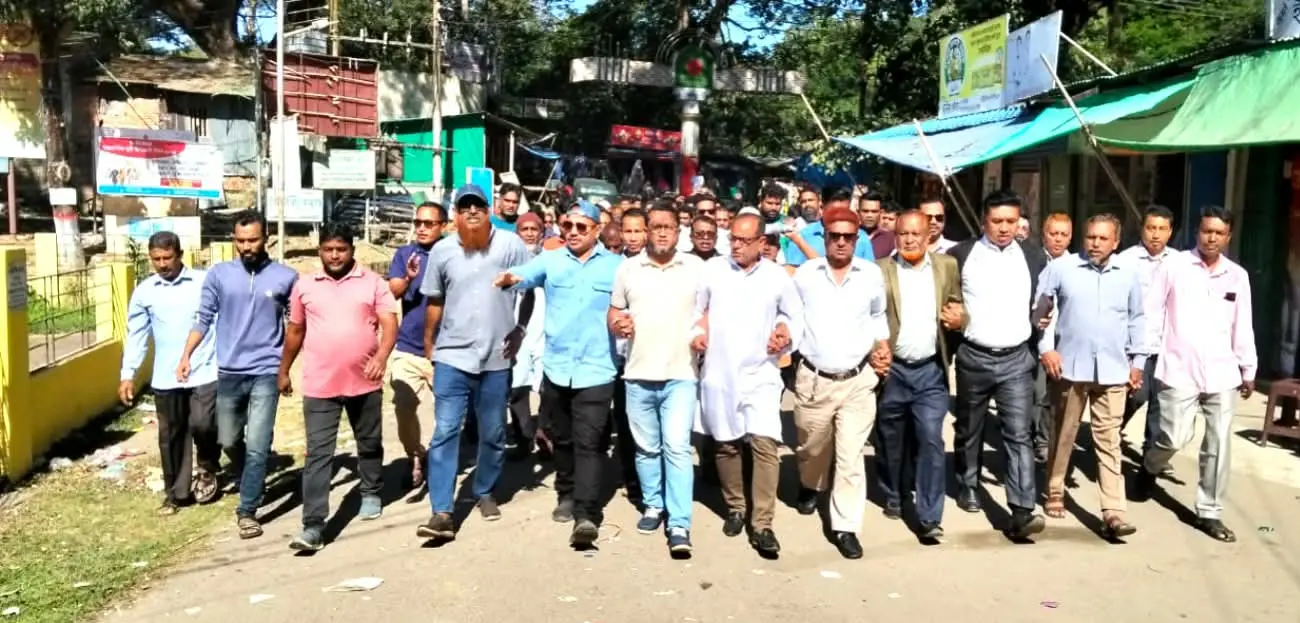 ওসমান হাদীর ওপর হামলার প্রতিবাদে কাপ্তাইয়ে বিএনপির বিক্ষোভ
