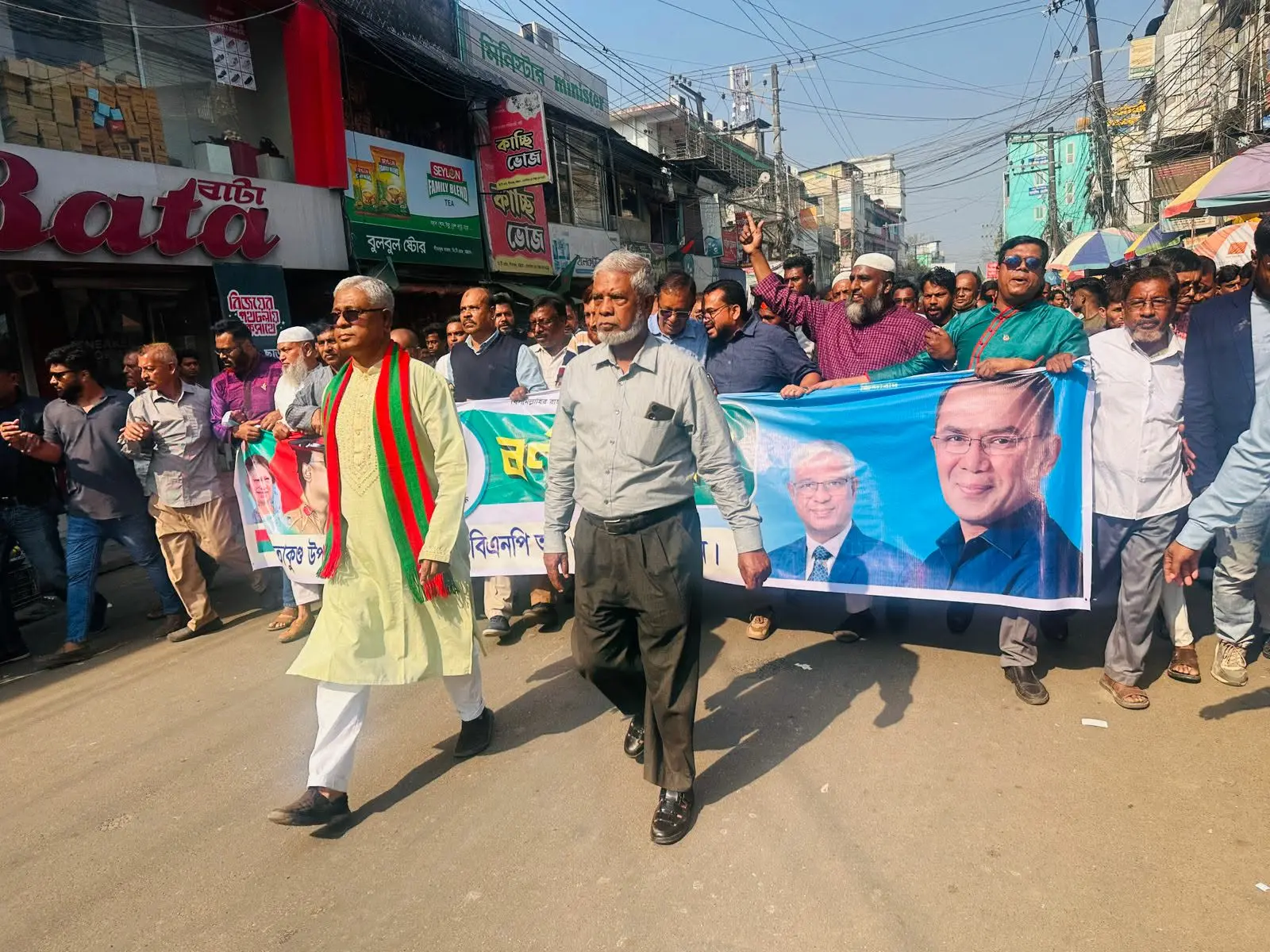 মহান বিজয় দিবসে সীতাকুণ্ডে কাজী সালাউদ্দিনের নেতৃত্বে বিএনপির বিজয় র্যালি ও আলোচনা সভা