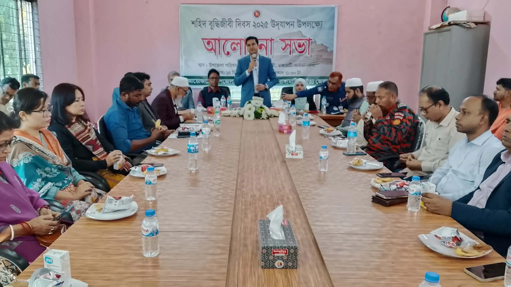 কাউখালীতে শহীদ বুদ্ধিজীবী দিবস উদযাপন উপলক্ষে আলোচনা সভা