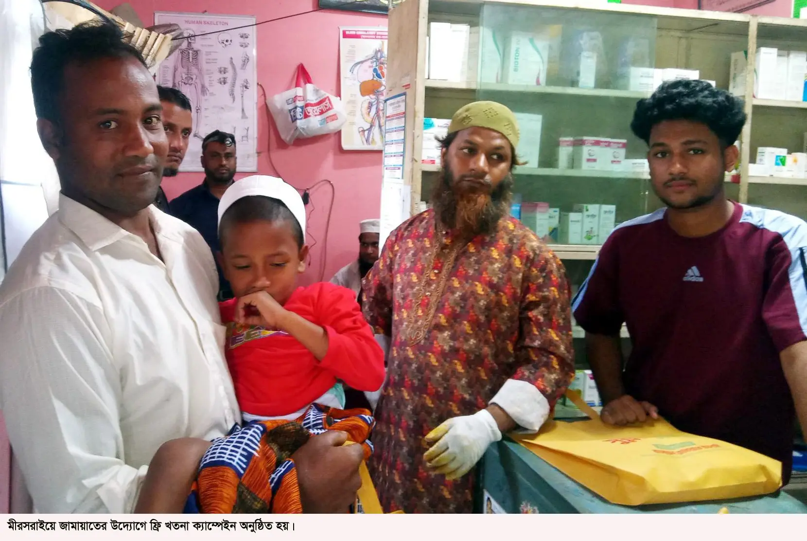 মীরসরাইয়ে ফ্রি সুন্নতে খতনা ক্যাম্পেইন