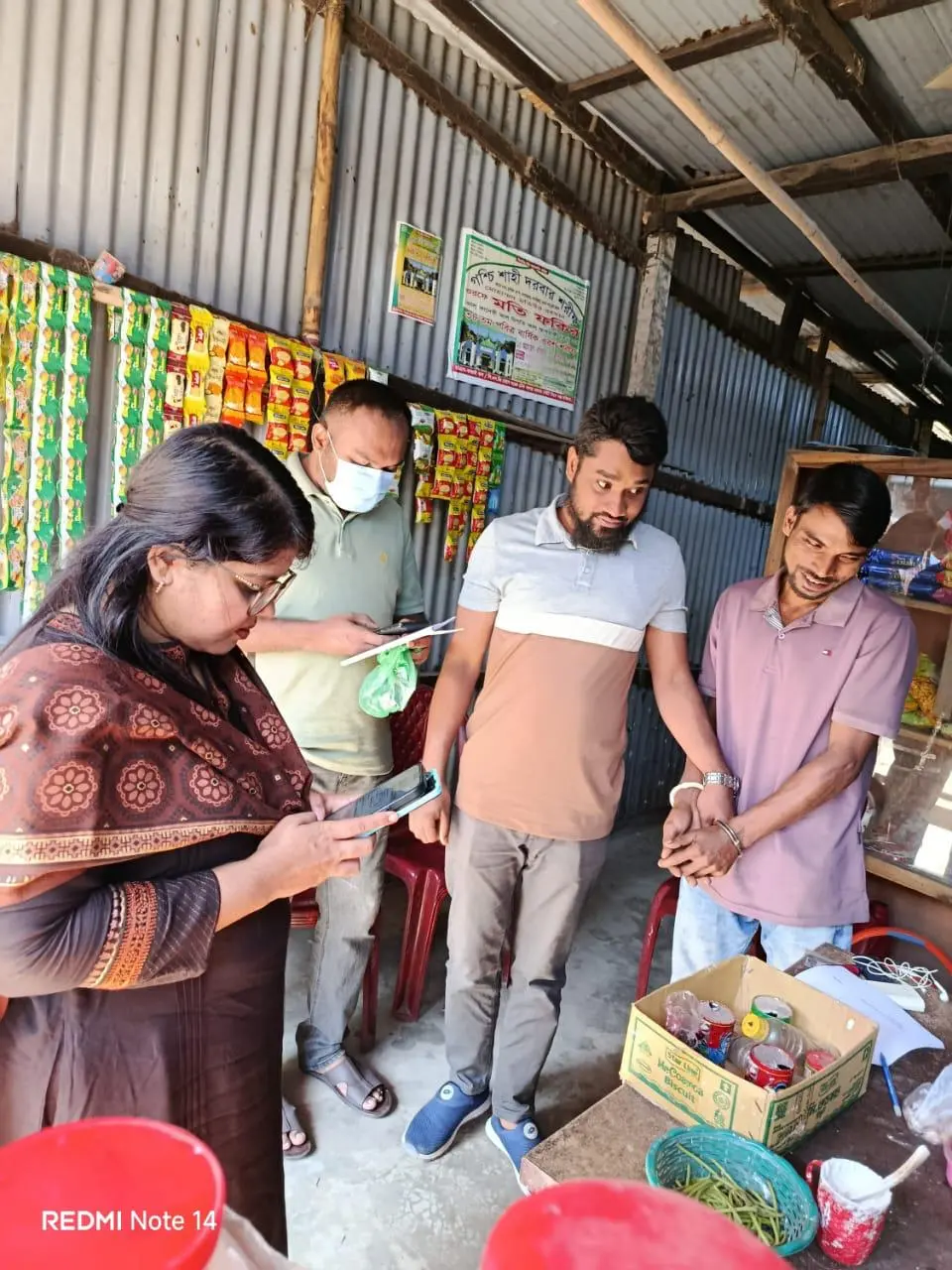 বোয়ালখালীতে ভ্রাম্যমাণ আদালতের অভিযান: দুই মাদকসেবীর কারাদণ্ড ও অর্থদণ্ড