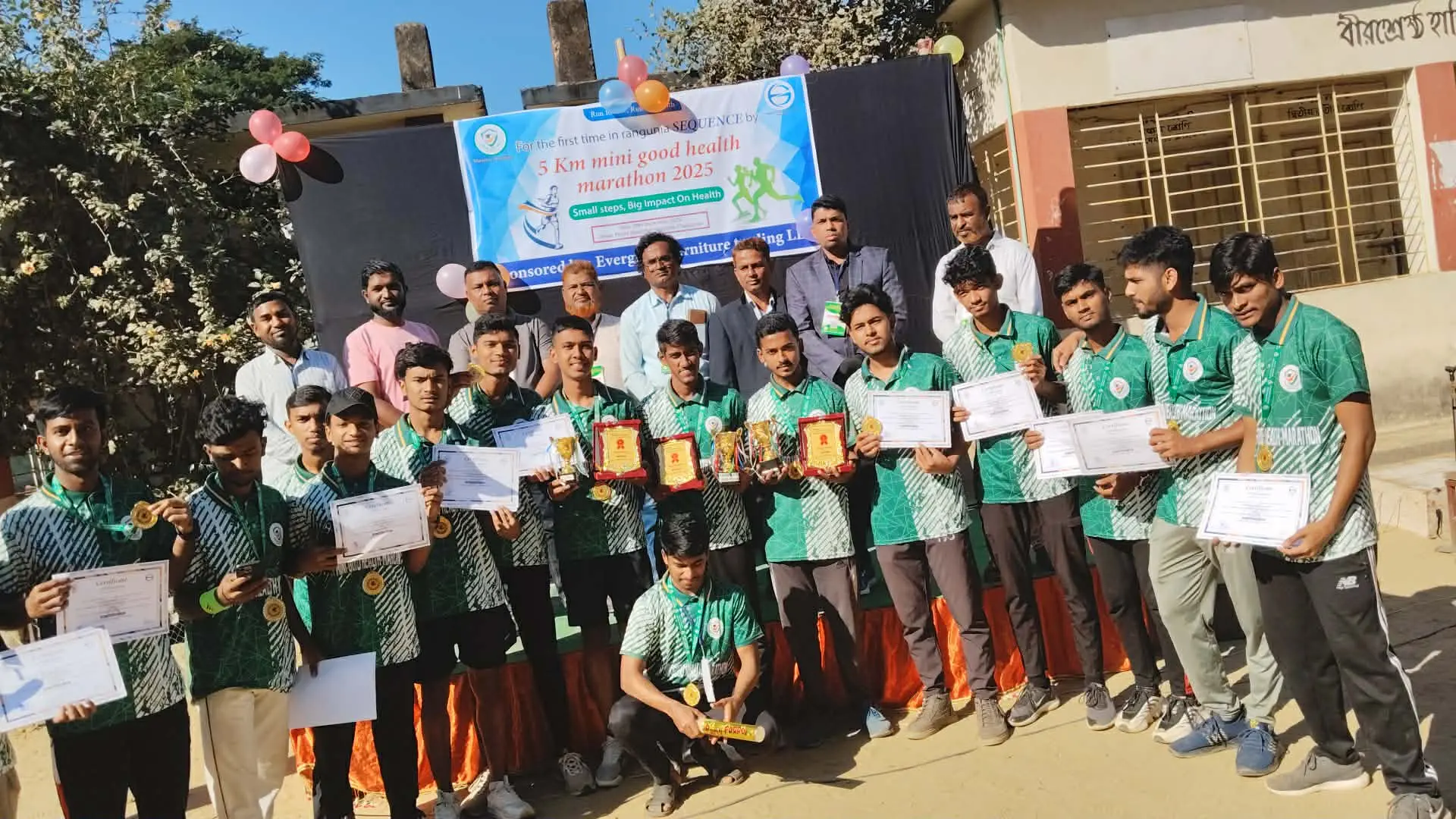 রাঙ্গুনিয়ায় প্রথমবারের মতো ৫ কিলোমিটার গুড হেলথ মিনি ম্যারাথন অনুষ্ঠিত