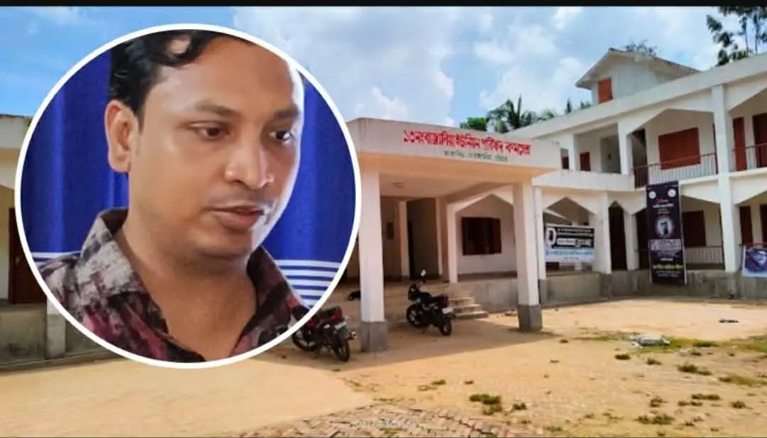 ৩ সপ্তাহ যাবৎ পলাতক বাজালিয়া ইউনিয়নের প্রশাসনিক কর্মকর্তা মনছুর
