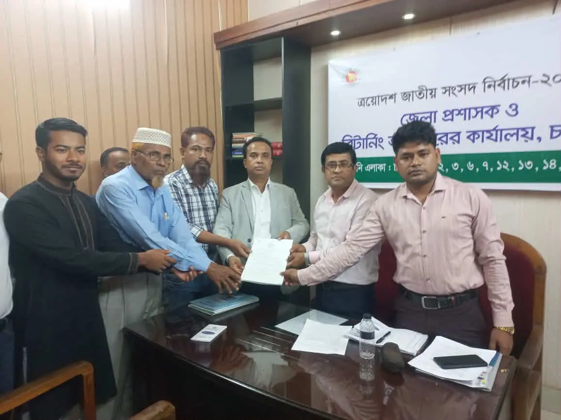 আনোয়ারা ও কর্ণফুলীতে নির্বাচনী আমেজ: এনডিএম প্রার্থী এমরান চৌধুরীর মনোনয়নপত্র সংগ্রহ
