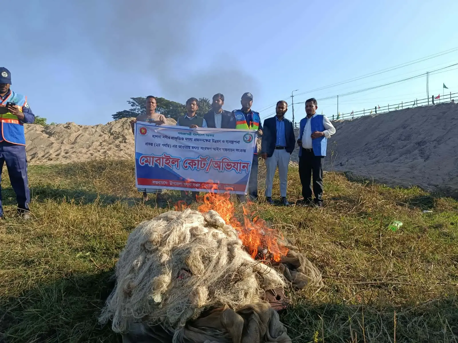 কর্ণফুলী নদীতে নিষিদ্ধ ৭৫ হাজার টাকার জাল জব্দ