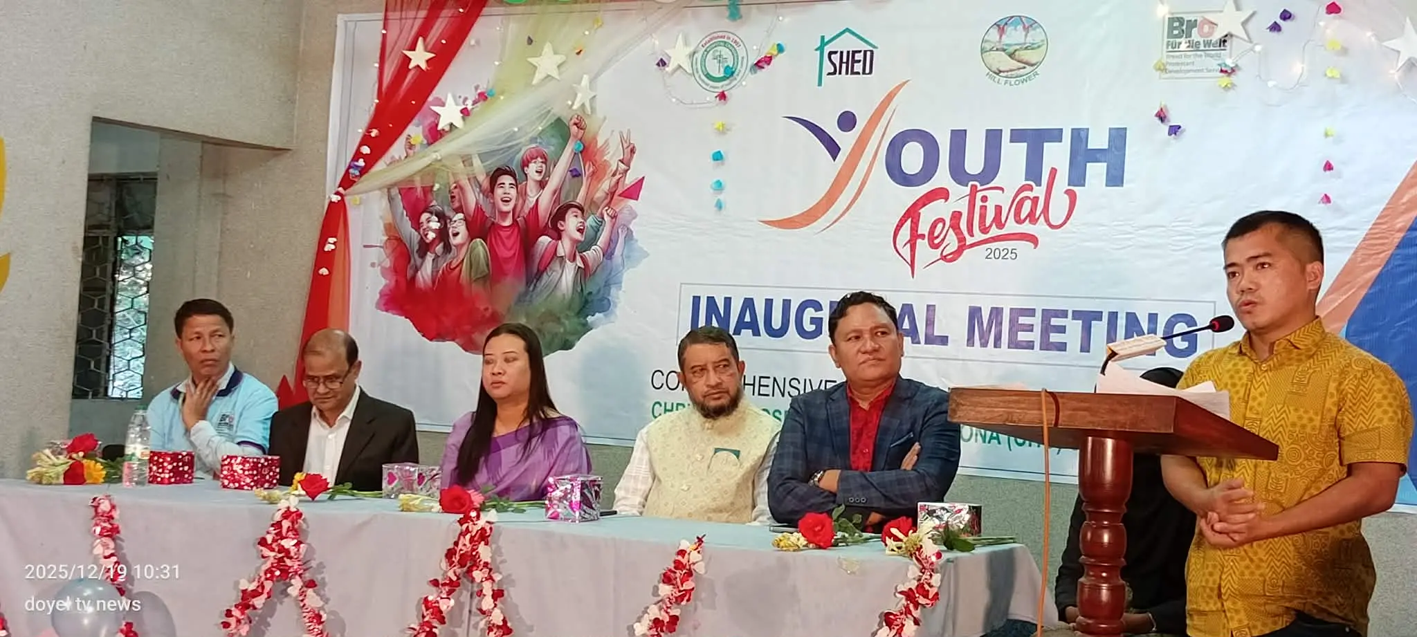 কাপ্তাইয়ে ইয়ুথ ফেস্টিভ্যাল: র্যালি, আলোচনা সভা ও ক্রীড়া প্রতিযোগিতা অনুষ্ঠিত