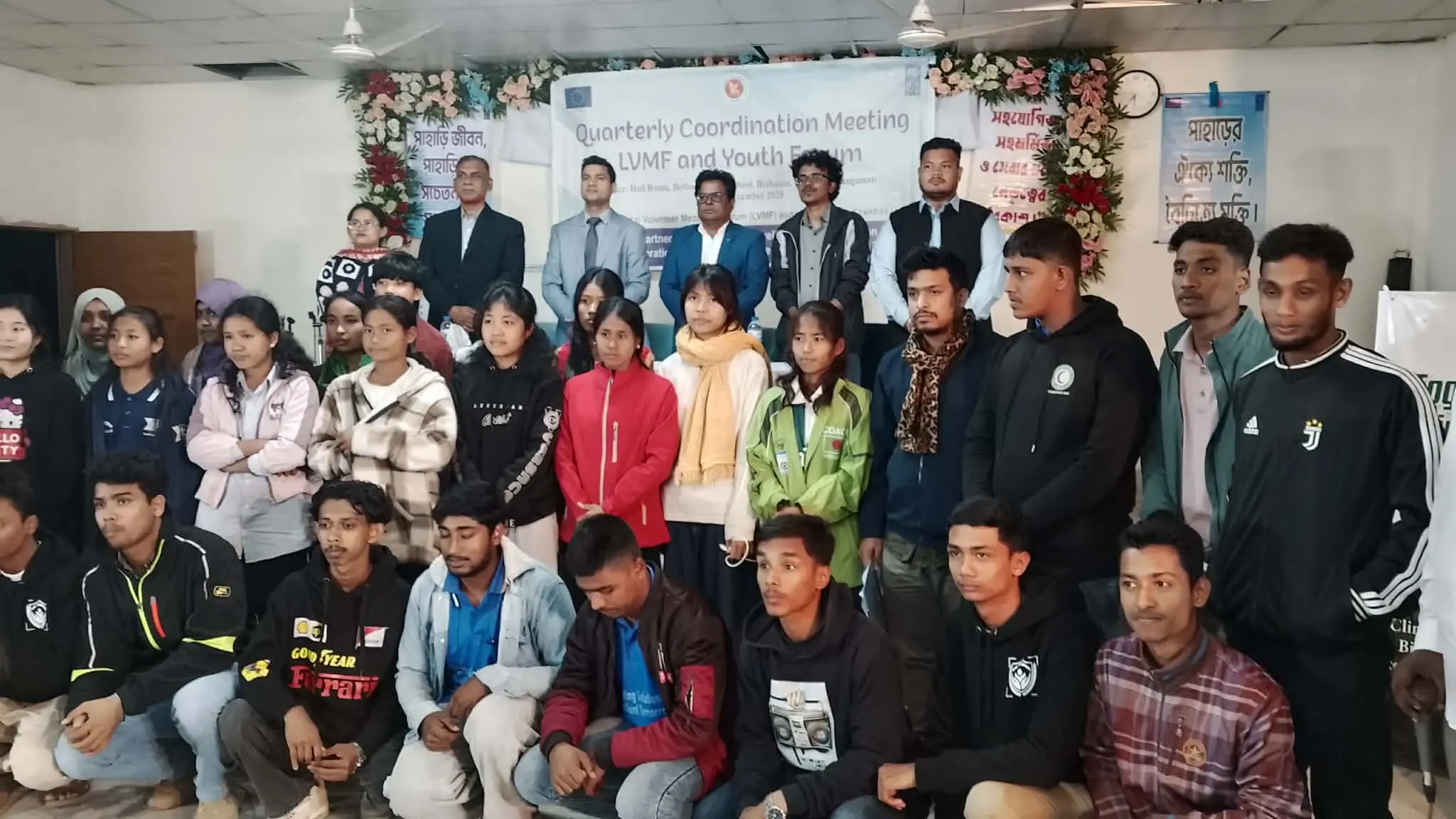 কাউখালীতে ইউএনডিপি-এলভিএমএফের দুই দিনব্যাপী ইয়ুথ ক্যাম্প সম্পন্ন