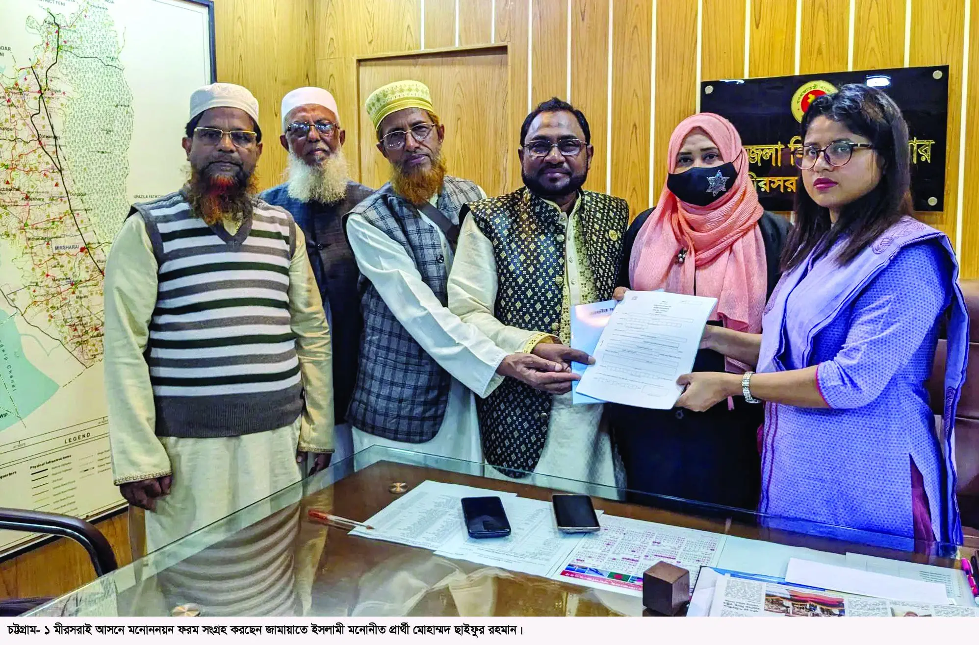 চট্টগ্রাম-১ আসনে বিএনপি ও জামায়াত প্রার্থীর মনোনয়ন ফরম সংগ্রহ