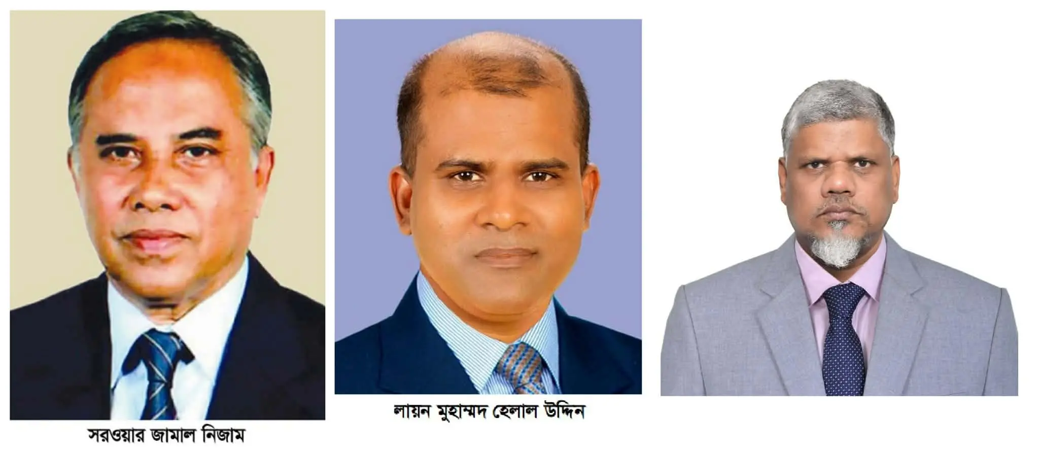চট্টগ্রাম-১৩ আসনে ভোটের হাওয়া: একই দিনে বিএনপির তিন নেতার মনোনয়ন সংগ্রহ