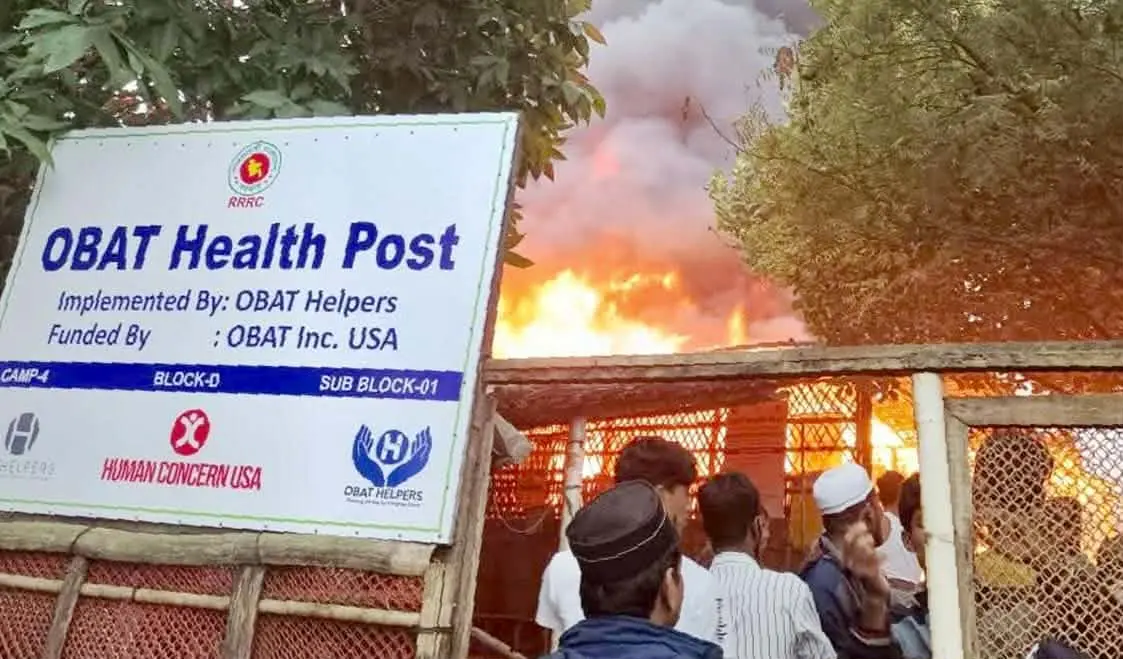 উখিয়ায় রোহিঙ্গা ক্যাম্প ও হাসপাতালে অগ্নিকাণ্ড, পুড়েছে ঘরবাড়ি