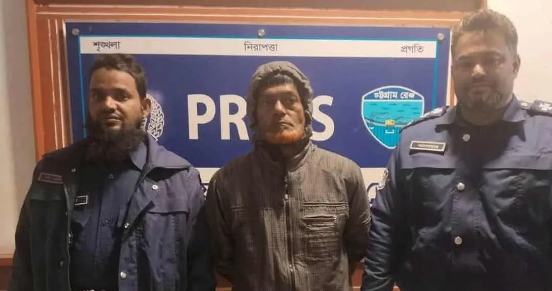 সাতকানিয়ায় আমৃত্যু কারাদণ্ডপ্রাপ্ত পলাতক আসামি গ্রেপ্তার
