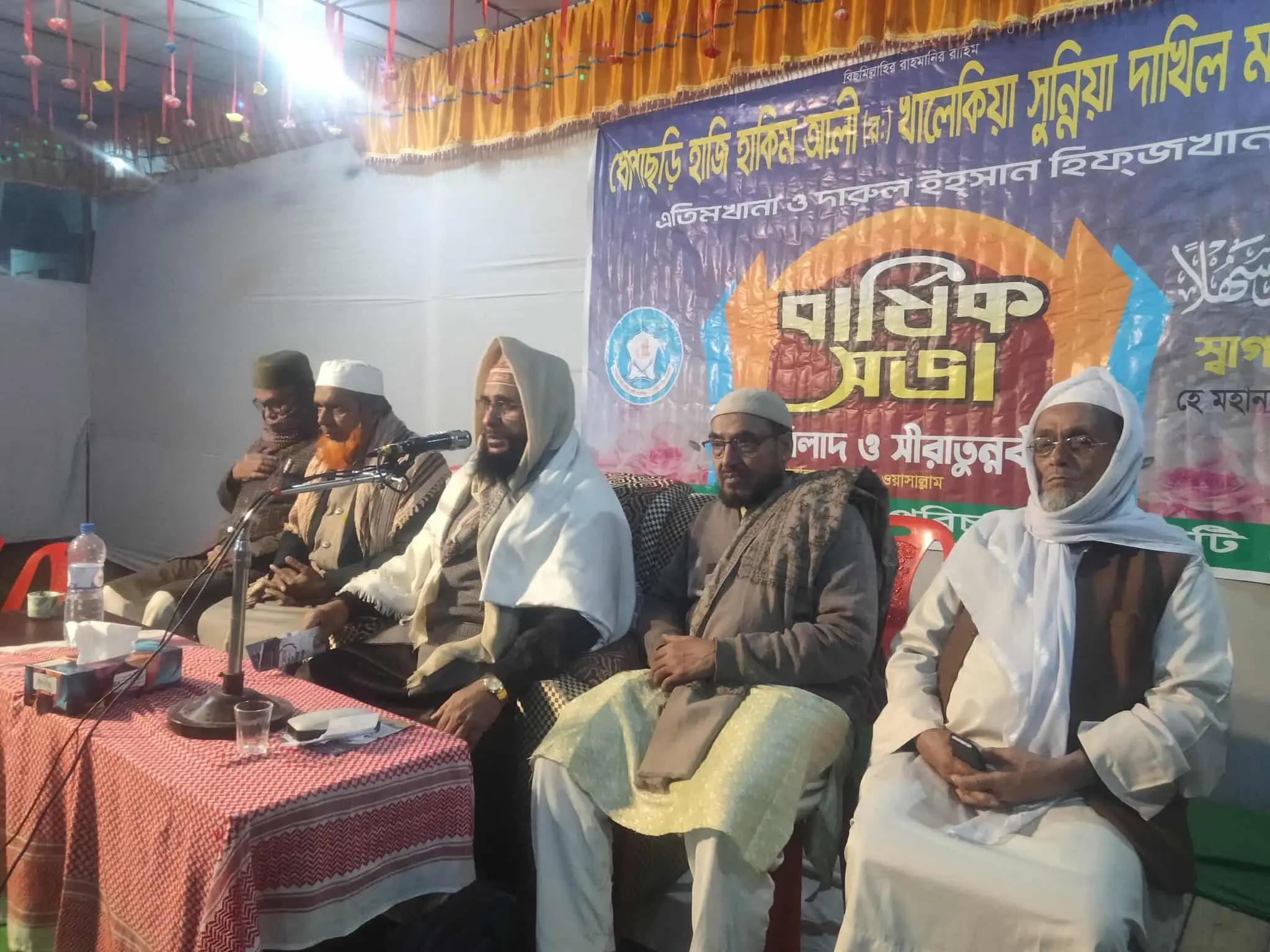 চন্দনাইশে দ্বীনি শিক্ষার প্রসারে গুরুত্বারোপ: মাদ্রাসার বার্ষিক সভা সম্পন্ন