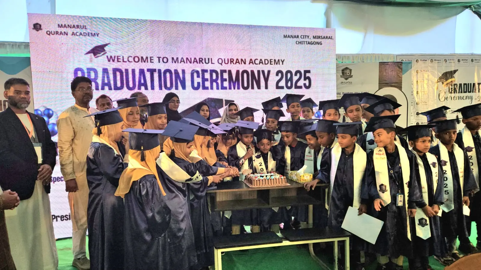মীরসরাইয়ে মানারুল কোরআন একাডেমির প্রথম গ্র্যাজুয়েশন সম্পন্ন