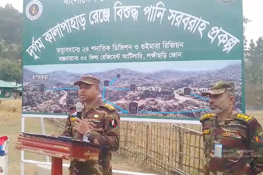 লক্ষ্মীছড়ির কালা পাহাড়ে সেনাবাহিনীর পানির প্রকল্প উদ্বোধন, সুবিধা পাবে ৪০০ পরিবার