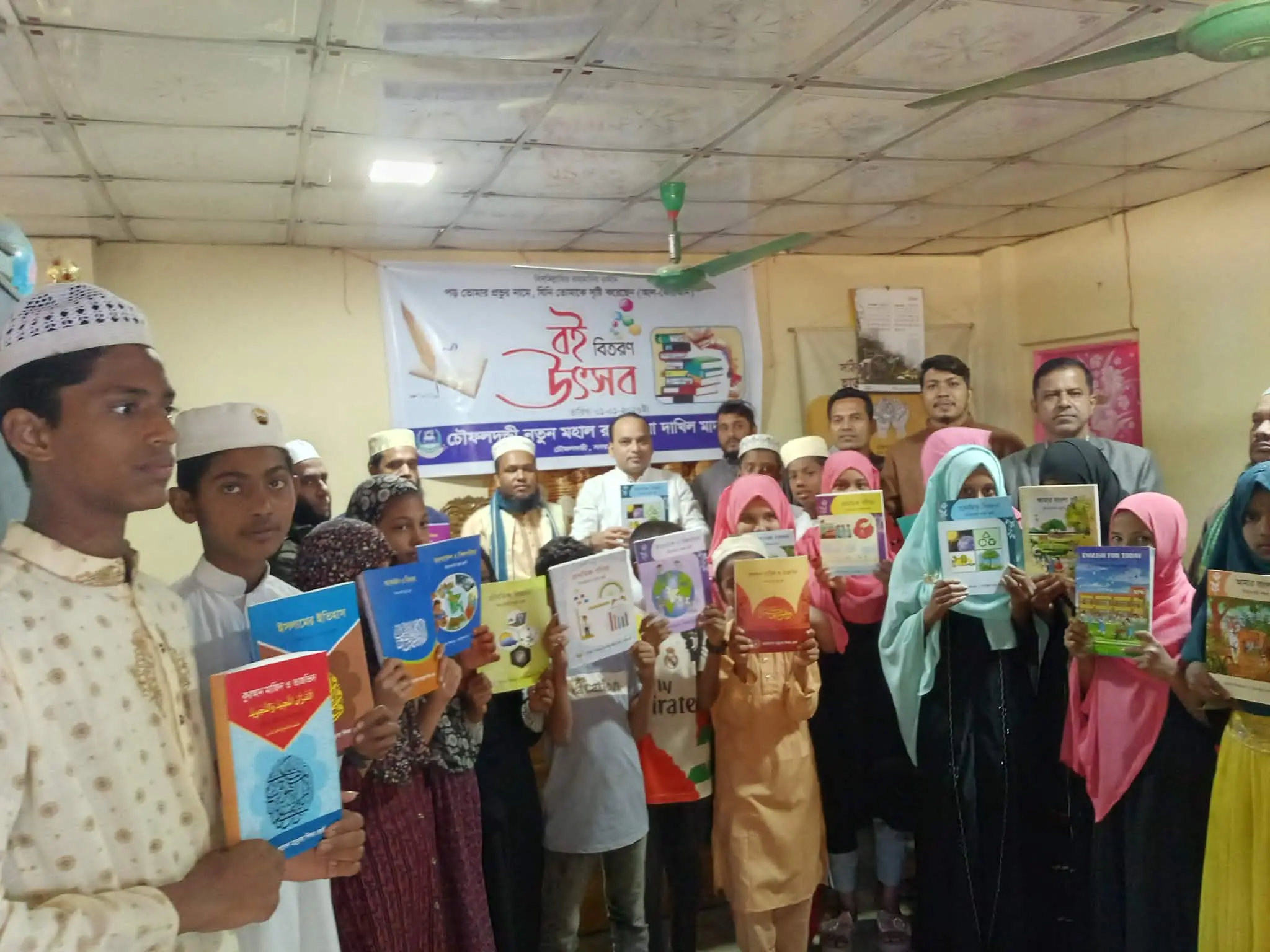 চৌফলদণ্ডীতে মাদ্রাসার বই উৎসবে কোরআনি শিক্ষার ওপর গুরুত্বারোপ