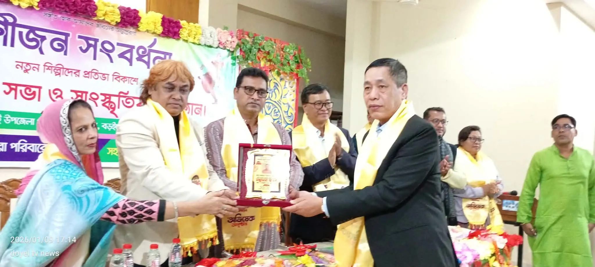 কাপ্তাইয়ে ‘সুরের ধারা পরিবার’-এর অভিষেক ও গুণীজন সংবর্ধনা