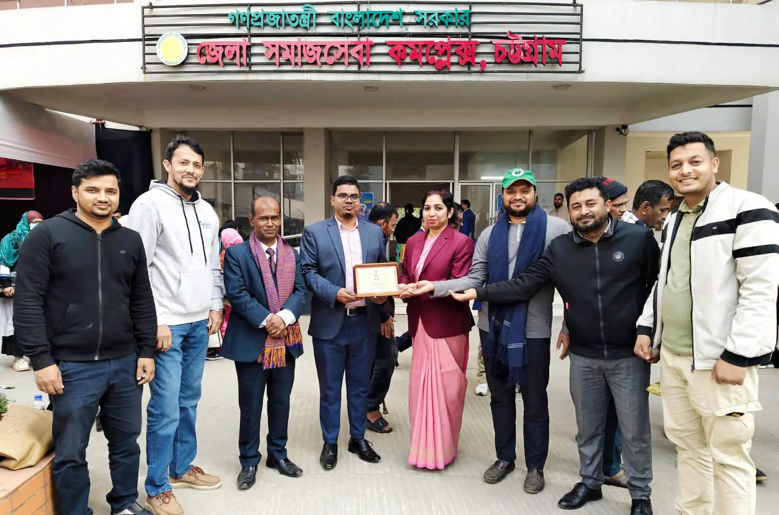 চট্টগ্রামে জেলা সমাজসেবা পদক জিতল 'শান্তিনীড়'