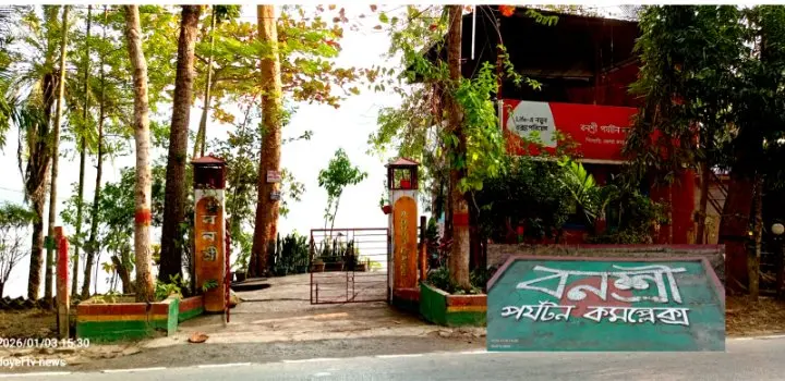 অনুমোদনহীন রিসোর্ট-হোটেলে সয়লাব কাপ্তাই, বাড়ছে অনৈতিক কর্মকাণ্ড